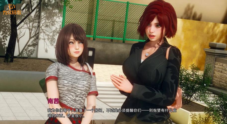 第三次危机安卓汉化问题解决 常见错误修复指南