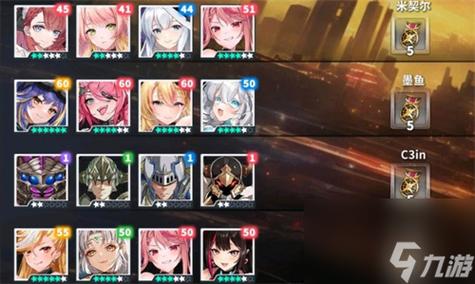 米莉的冒险杨过游戏角色技能搭配推荐指南