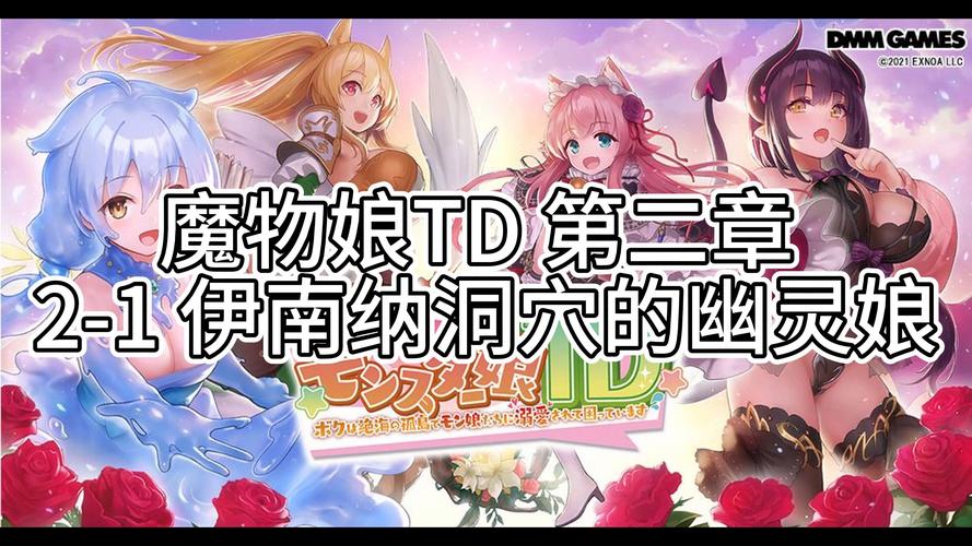 热拉可爱二次元妻子游戏官网新手攻略大全