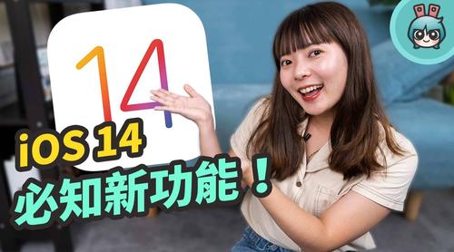 更好还是更糟汉化版最新更新内容有什么新功能