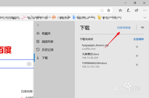 终点论坛最新版本是多少 官方下载地址在哪