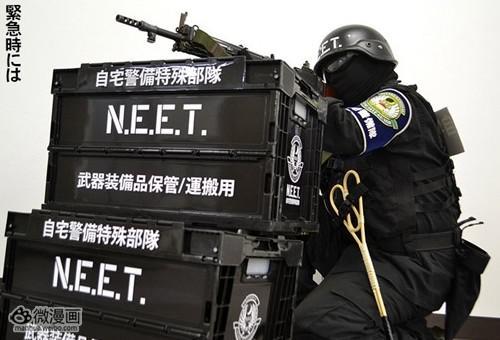 自宅警备员游戏介绍 新手必看的玩法指南