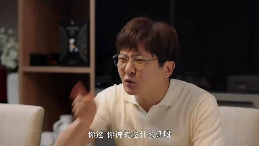 家族事业更新地址常见问题解答 看完就明白