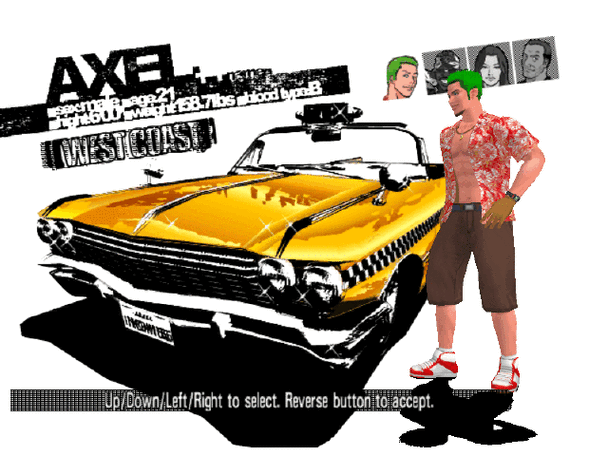 成为出租车司机杨过游戏任务 完成所有挑战的秘诀