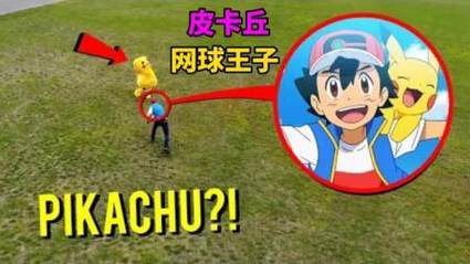 郊区王子安卓版下载 最新版本一键安装超简单