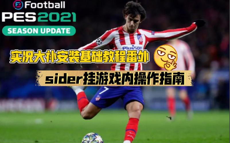 黑暗邻居绅士游戏下载 最新版本安装教程一览