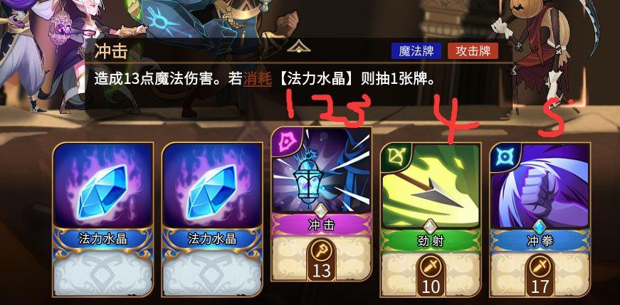 水疗中心游戏攻略详解教你如何高效经营