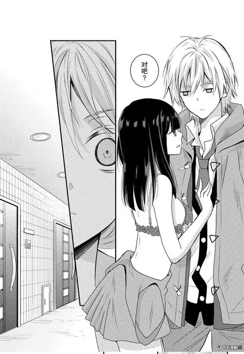 揭秘NTR故事之商务旅行官方网站背后的情感纠葛