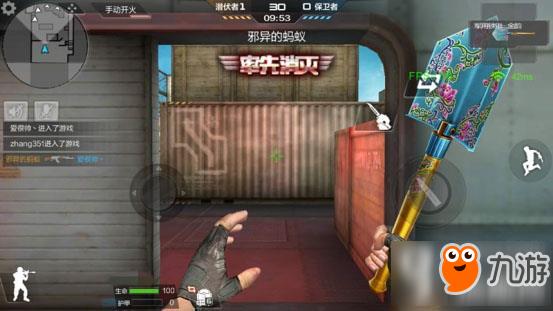 母上攻略4重制版绅士游戏与原版区别对比分析