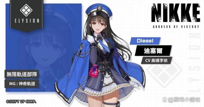 退魔女神最新版本是多少 更新了什么功能