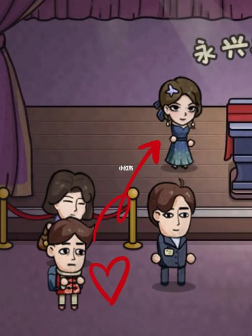 打工人的十日女友更新地址剧情介绍抢先看