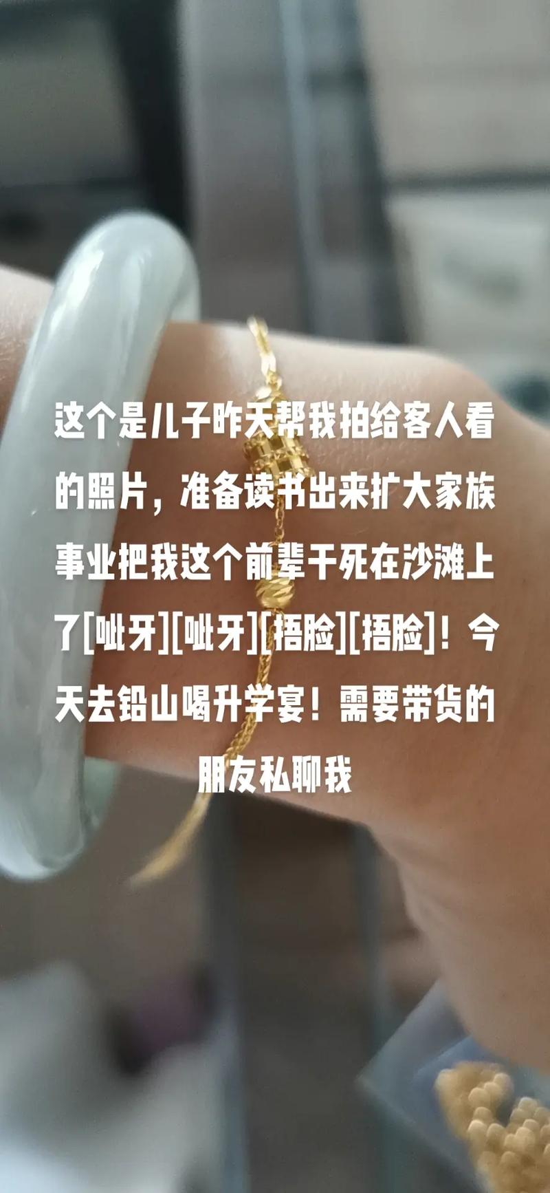 家族事业更新地址常见问题解答,帮你避坑省时间
