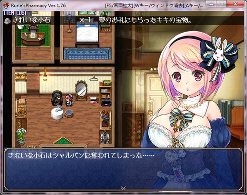 身体薪酬汉化版更新了啥 最新内容详细介绍