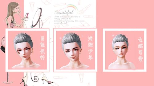 涩点点版本大全哪个好用实测推荐