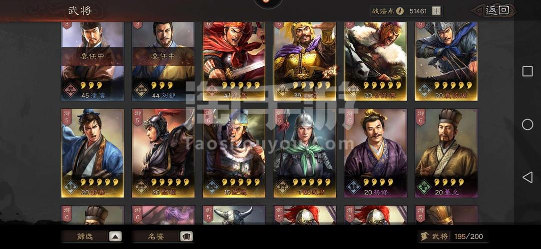 对魔忍阿莎姬手游下载安卓 一键安装无需root