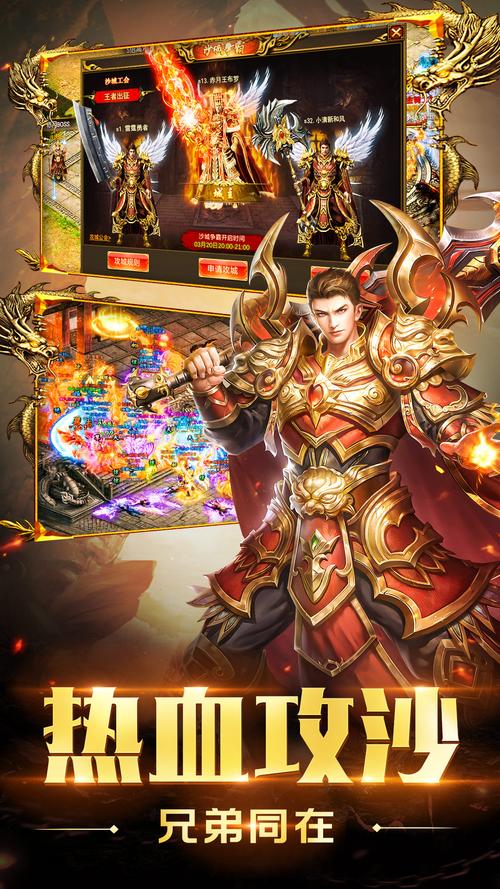 涩点点游戏官网