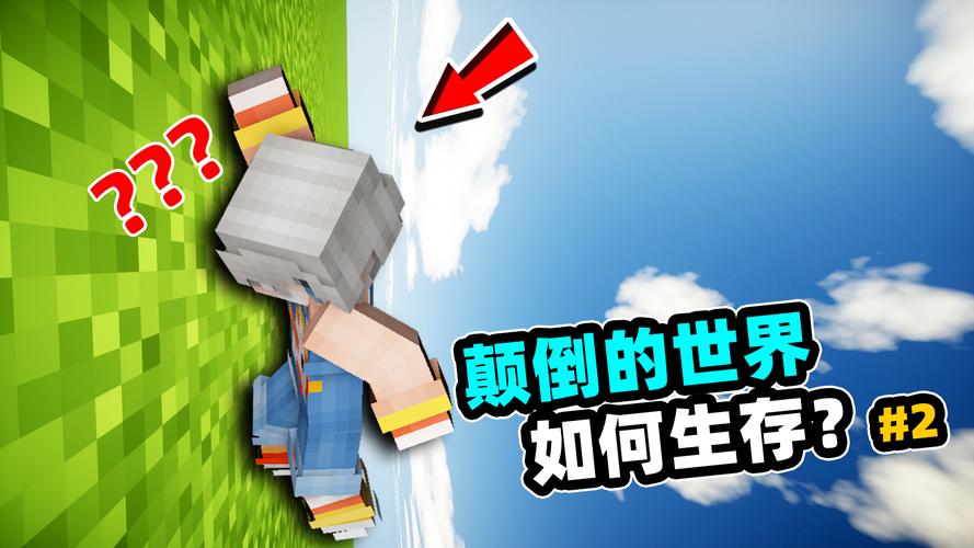 欢迎来到阿鲁毕恩绅士游戏 隐藏彩蛋大揭秘