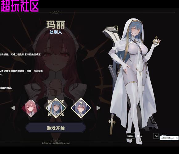 维罗达修女汉化版最新更新内容介绍 角色与玩法全面升级