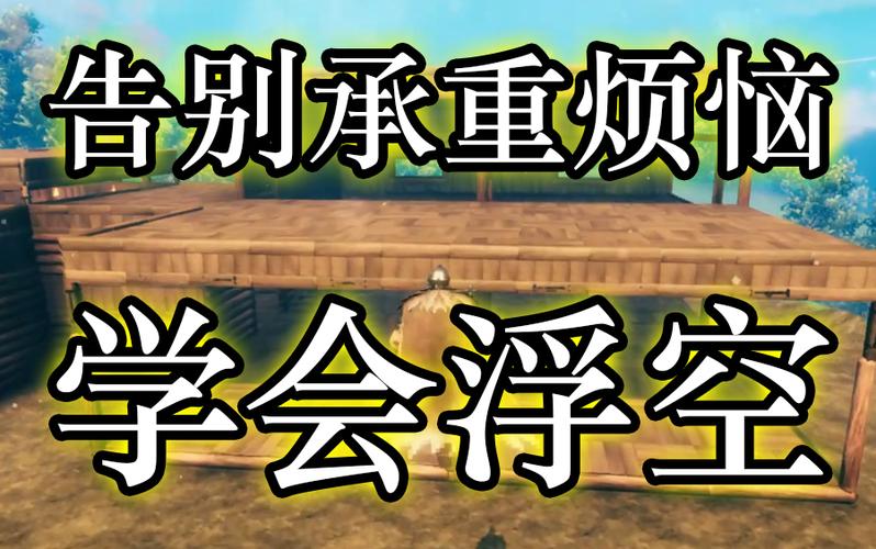 水疗中心下载安装教程 新手也能快速学会