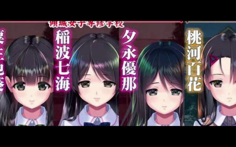 梦妖员汉化版下载最新版 中文版免费获取方法