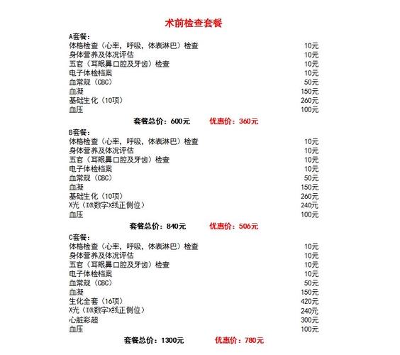 母三人官网注册指南 轻松加入温馨大家庭