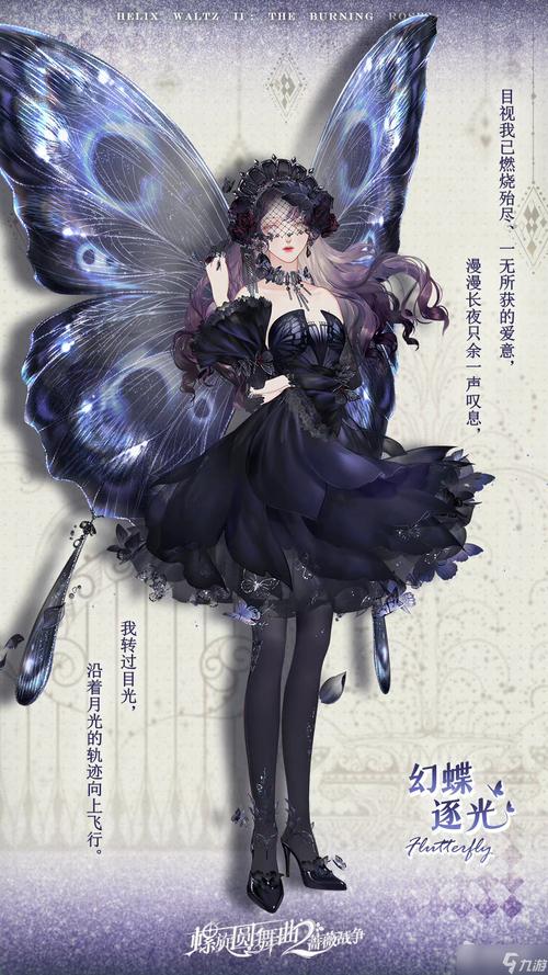 母上攻略旧版合集游戏介绍怀旧版本特色一览