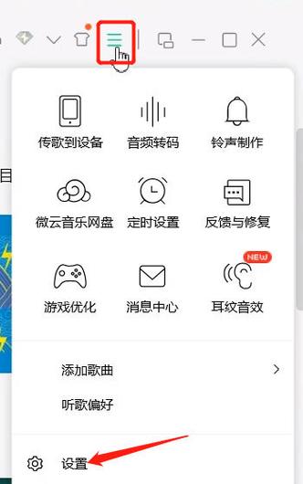 灵岛传说下载教程 安卓苹果双端安装方法详解