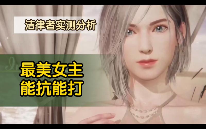 欲妹幻想最新版下载 快来体验全新剧情和角色