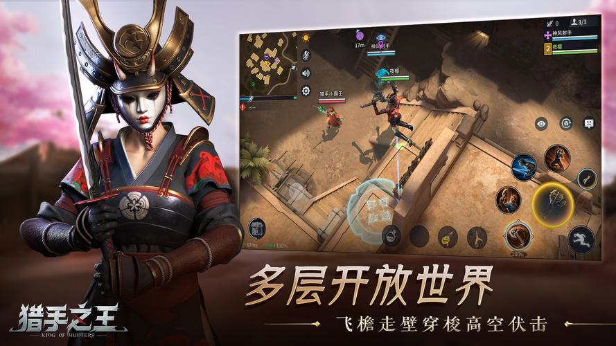 空域猎手汉化版最新更新内容一览游戏体验大升级