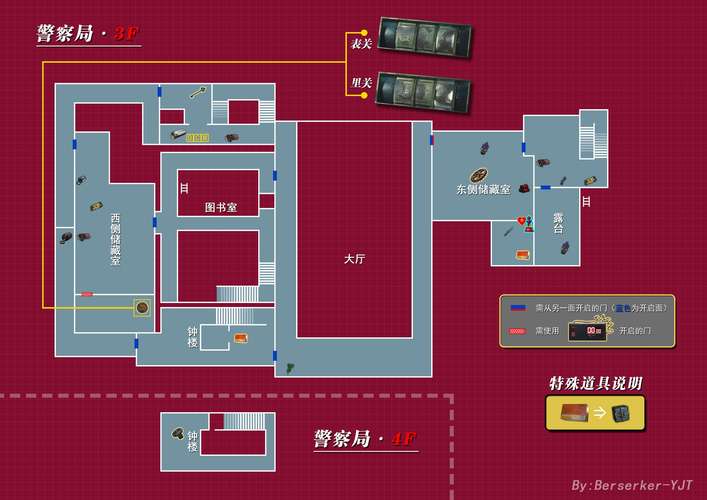 最新幸运儿马克汉化版更新内容 玩家必看指南