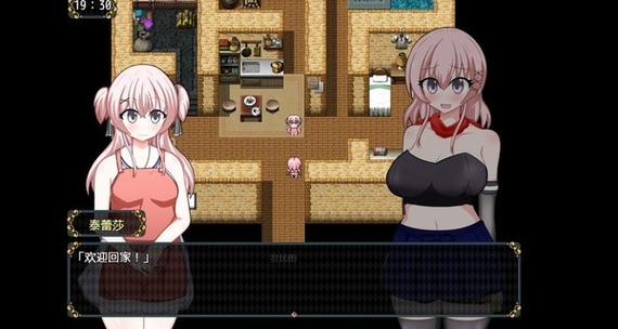 屋内有鬼绅士游戏剧情解析 隐藏结局大揭秘