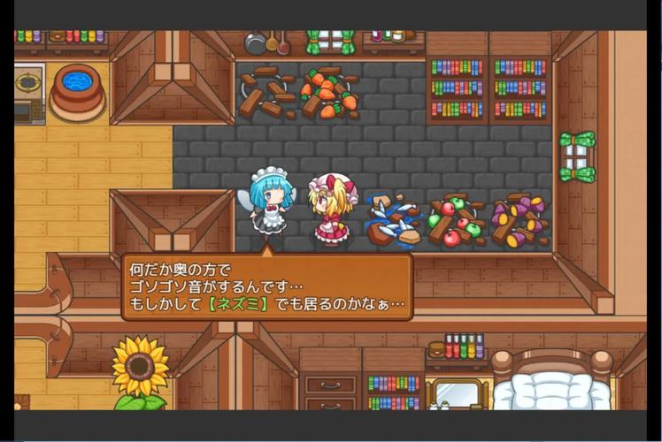 抓到冒险者酱最新版本是多少 游戏好玩吗值得下载吗