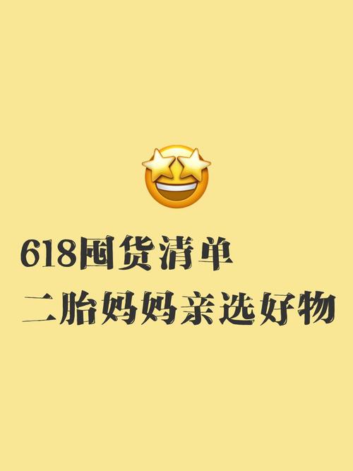黑巢姐妹官网最新地址分享点击立即访问