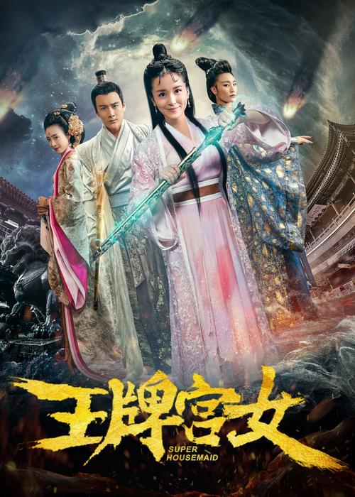 职场是我的后宫在哪下载 最新正版下载地址