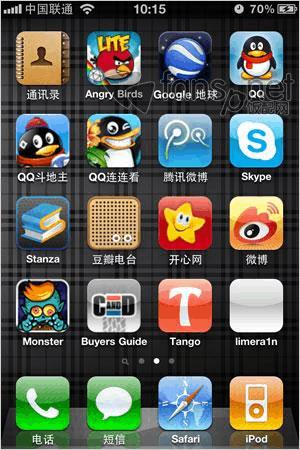 家庭事务在哪下载 手机电脑版一键下载教程