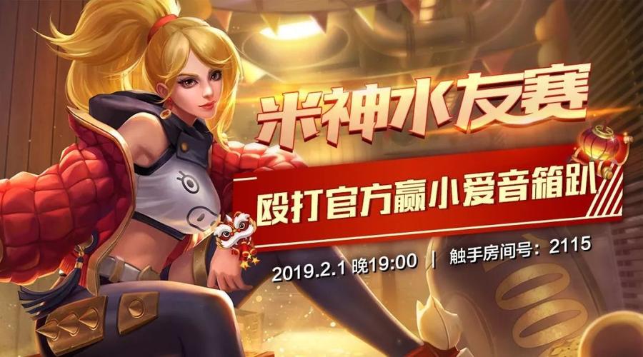 幻灵触手汉化版最新更新内容盘点 福利活动大放送