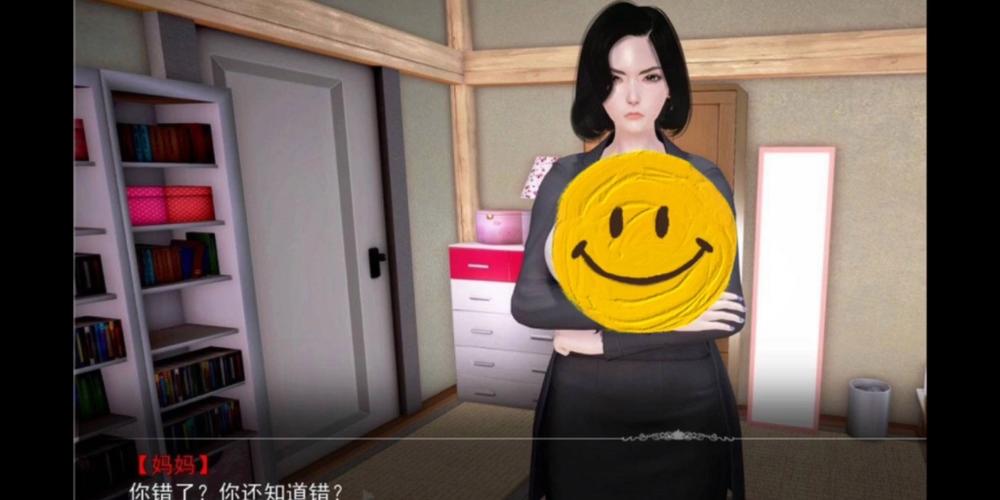 母上攻略旧版合集官方网站攻略大全免费看