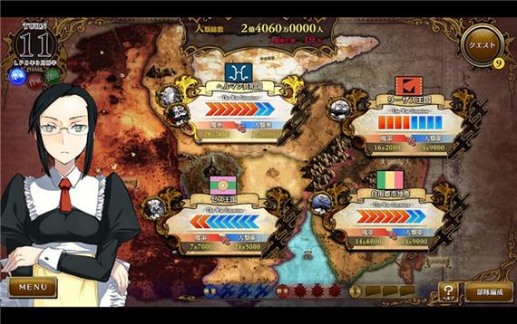 龙傲天的多元宇宙汉化版下载 中文汉化包及游戏攻略