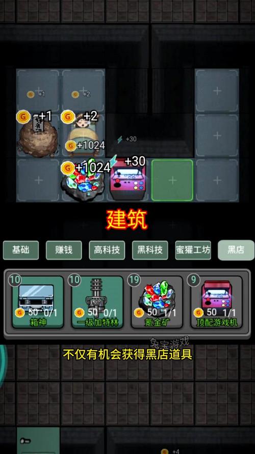 热妻阿什莉游戏攻略大全 新手必看通关技巧