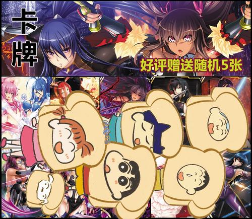 对魔忍阿莎姬更新地址变了快来收藏新链接