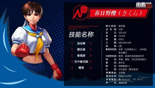 家出少女游戏资源 最新下载渠道与安装指南