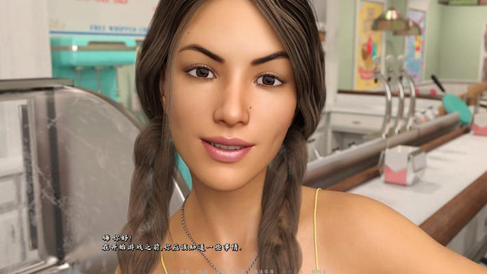 表演课汉化版下载免费中文版分享