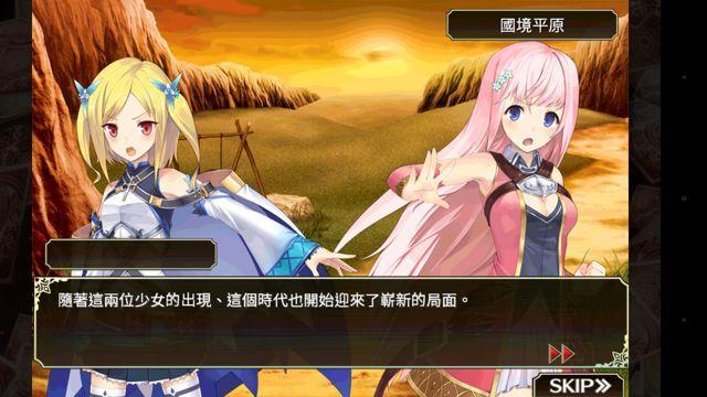 雌性命运召唤手游下载地址 高清画质免广告版