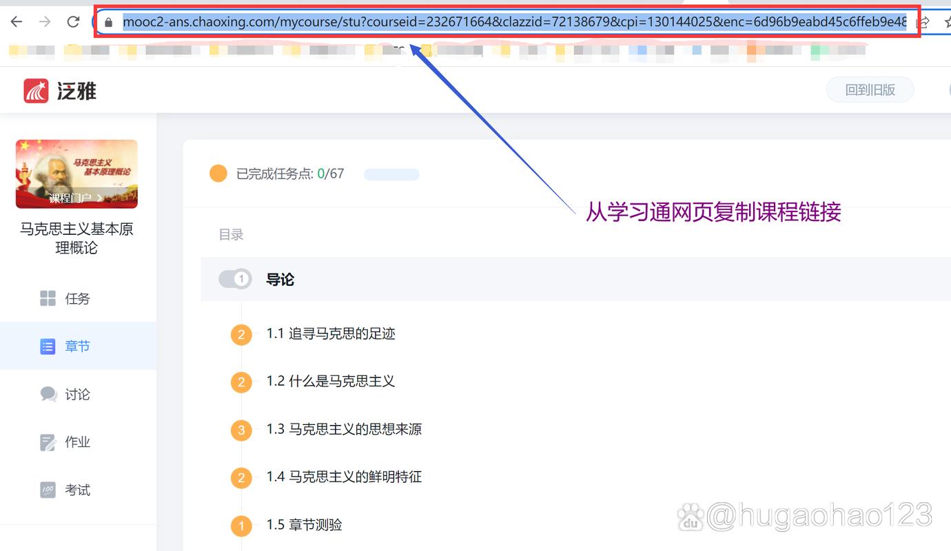 母三人下载地址教程 手把手教你如何下载