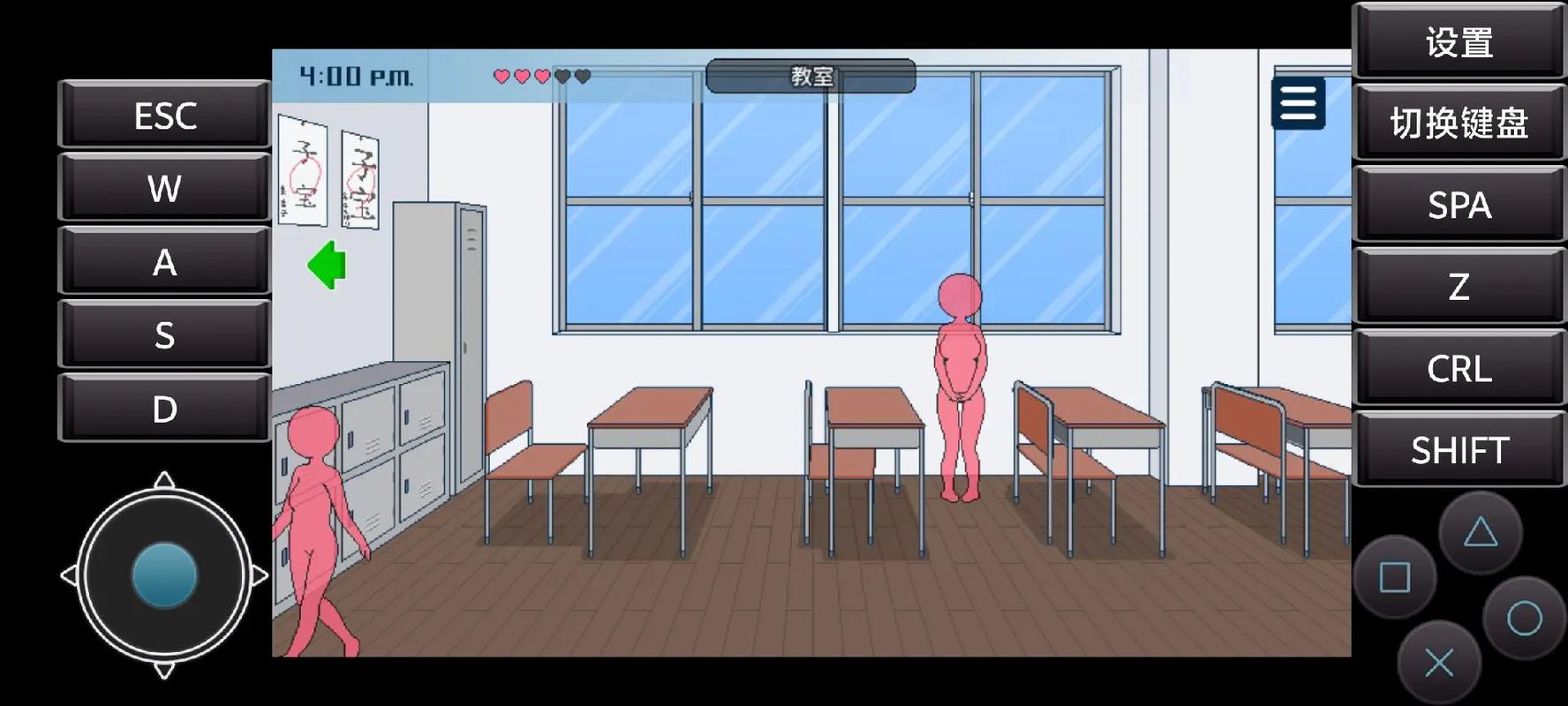 欢迎来到阿鲁毕恩绅士游戏探索神秘绅士之旅