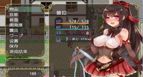 族长汉化版下载地址分享 免费获取完整资源包