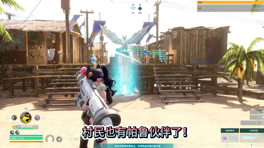 阿尔忒弥斯帕鲁更新地址变了 快来获取新链接