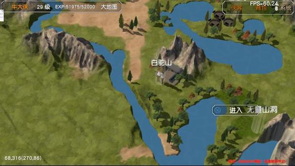 最新母上攻略3重制版汉化版更新内容解析