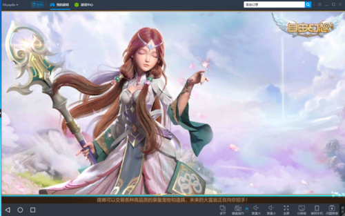 想玩家庭事务游戏下载这些版本最靠谱