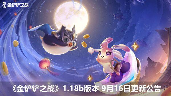 幻灵触手最新版本是多少 现在更新到哪个版本了